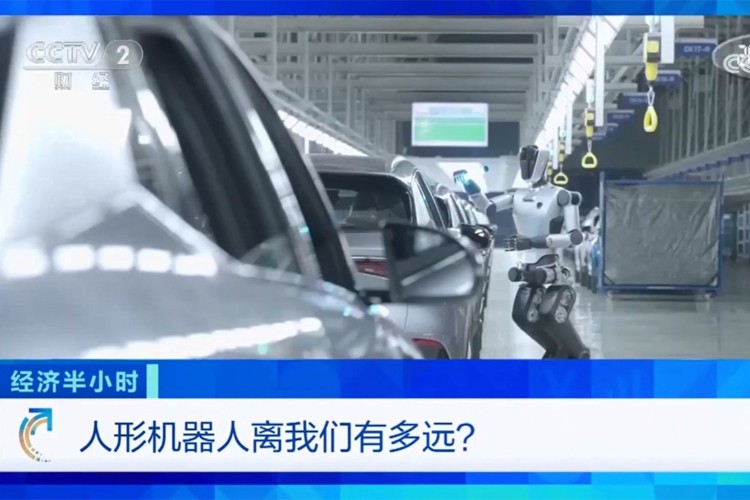 中央電視臺《經(jīng)濟半小時》欄目對星空真人機器人的專題報道