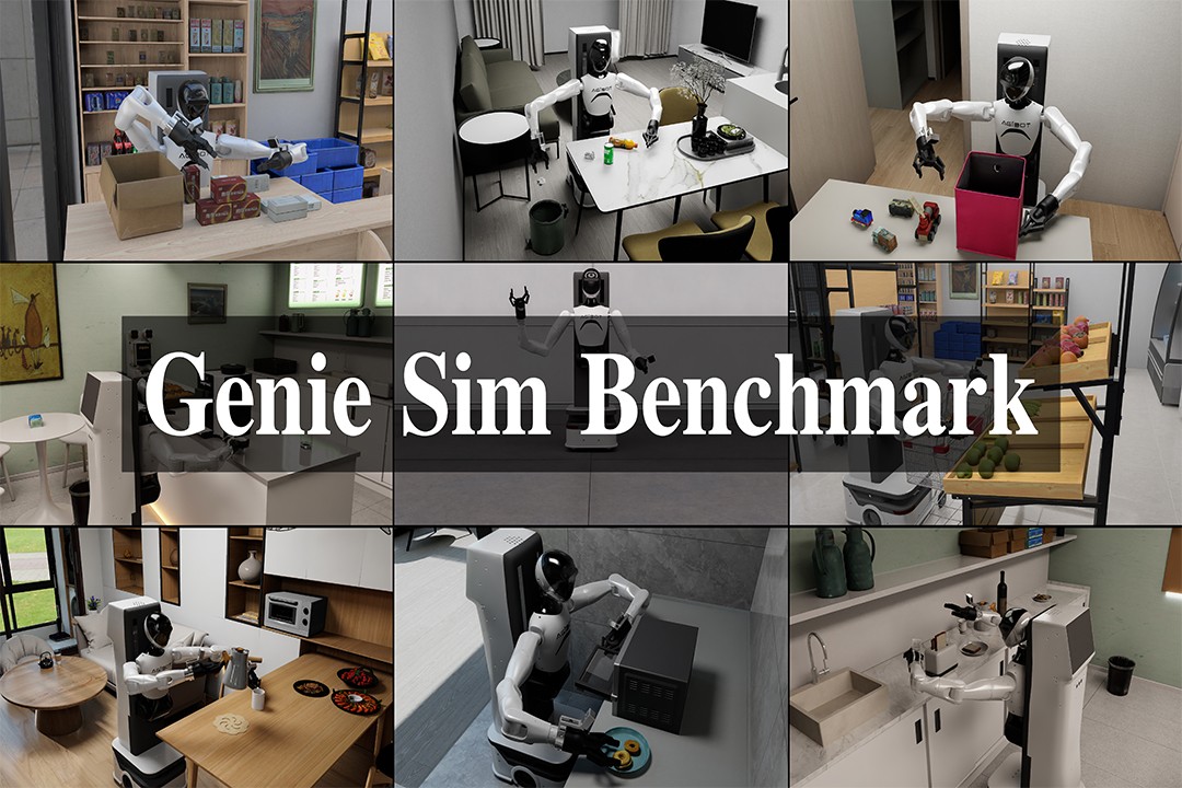 再掀開源浪潮！星空真人機器人發布并開源仿真評測工具Genie Sim Benchma...