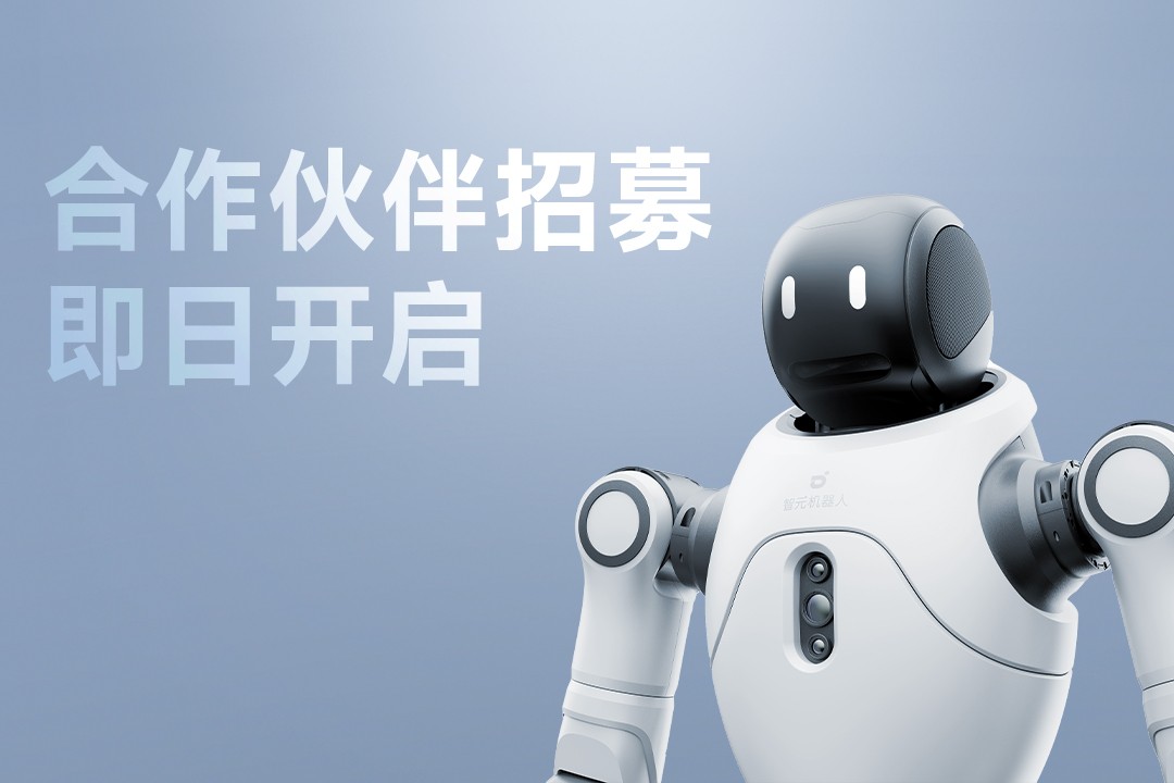 靈動有生命，親和全智能 | 星空真人靈犀X2...