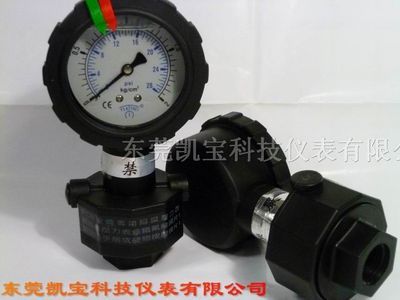 [圖]供應單面pp隔膜壓力表 2kg4,維庫電子市場網(wǎng)